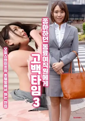 影评题库第三题的镜头统计表与节奏曲线示意